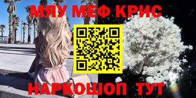 mix Кумертау