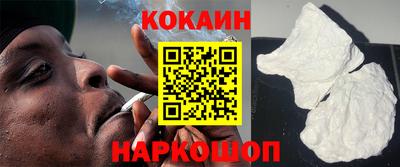 метадон Кулебаки