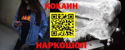 первитин Кунгур