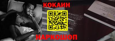 метадон Кулебаки
