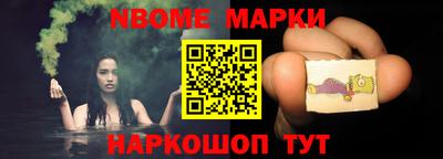 первитин Кунгур