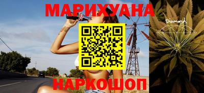 метадон Кулебаки