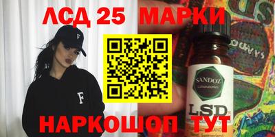 mix Кумертау