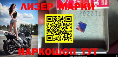 первитин Кунгур