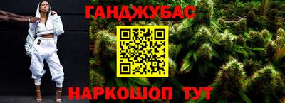 метадон Кулебаки