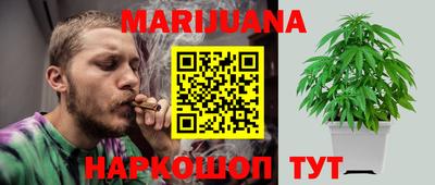 метадон Кулебаки