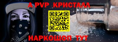 метадон Кулебаки