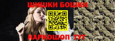 первитин Кунгур