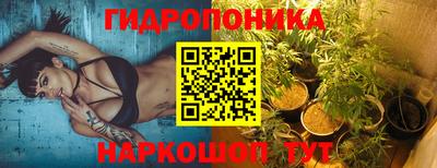 амфетамин Ливны
