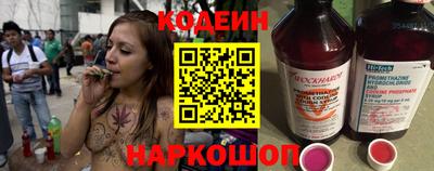 альфа пвп VHQ Лесосибирск