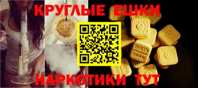 первитин Кунгур