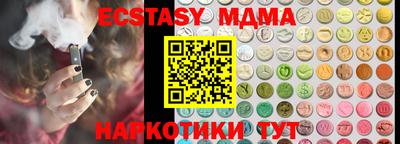 mix Кумертау