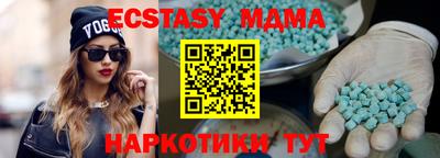 mix Кумертау