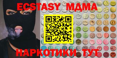 метадон Кулебаки
