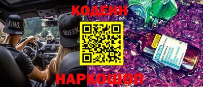 первитин Кунгур
