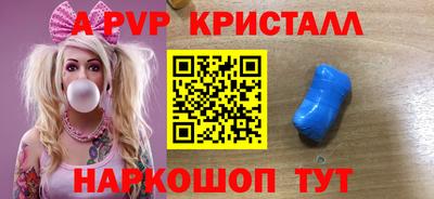 mix Кумертау