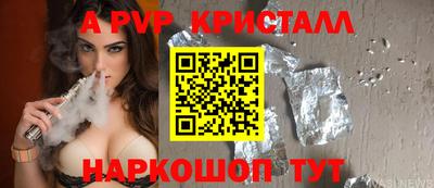 метадон Кулебаки