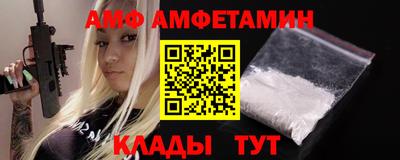 метадон Кулебаки