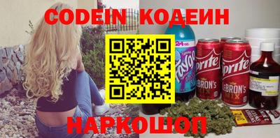 первитин Кунгур