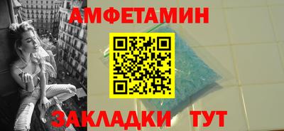 mix Кумертау
