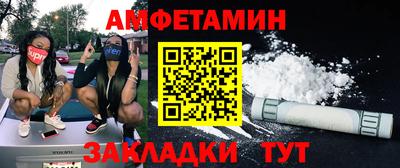 mix Кумертау