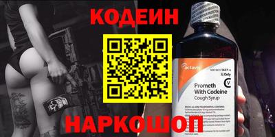 метадон Кулебаки