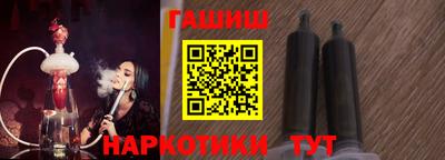 метадон Кулебаки