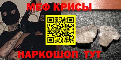 метадон Кулебаки