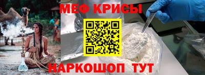 метадон Кулебаки