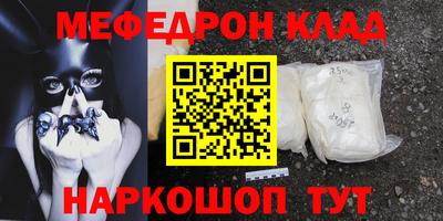 mix Кумертау