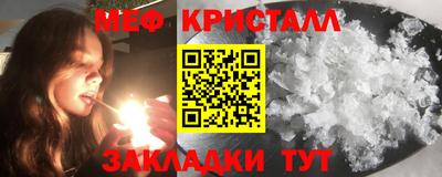 mix Кумертау