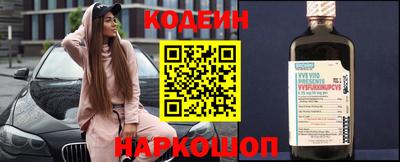 первитин Кунгур