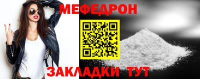 метадон Кулебаки